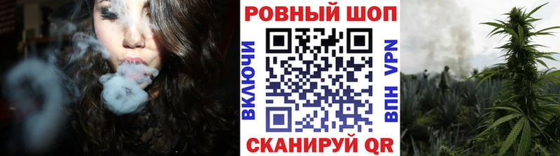 Что такое Заречный КОКАИН Галлюциногенные грибы Alpha PVP ГАШ Меф Канабис