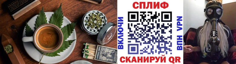 Canna-Cookies конопля  Заречный 