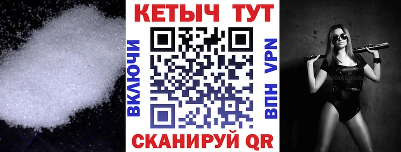 Кетамин ketamine Заречный