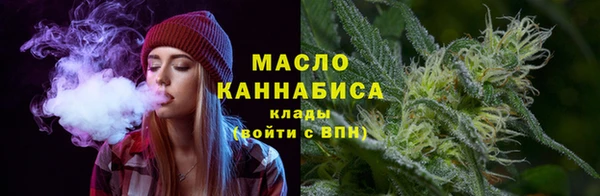 герыч Беломорск
