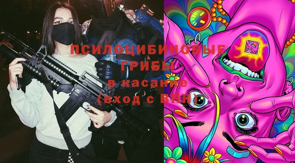 героин Баксан