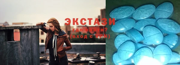 героин Баксан