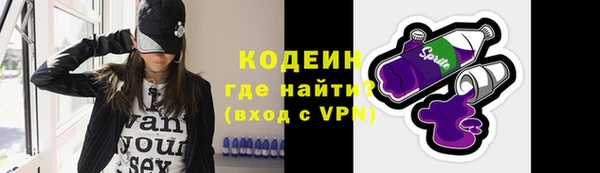 героин Баксан