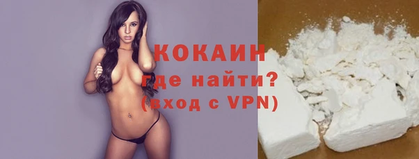 меф VHQ Белоозёрский