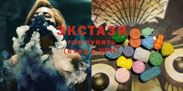 героин Баксан