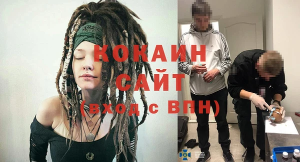 героин Баксан