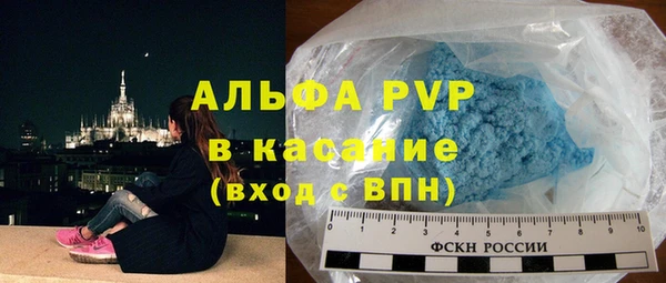 героин Баксан