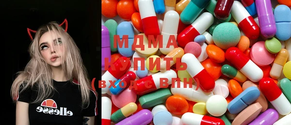 ПСИЛОЦИБИНОВЫЕ ГРИБЫ Балахна