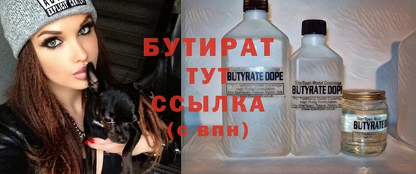 героин Баксан