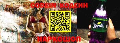шишки Иваново