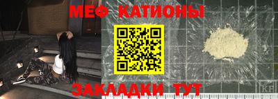 2c-b Ивантеевка