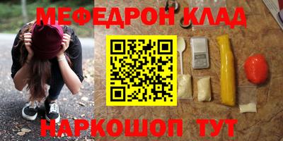2c-b Ивантеевка