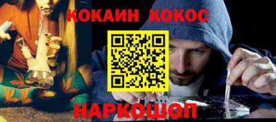 2c-b Ивантеевка
