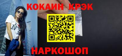 2c-b Ивантеевка