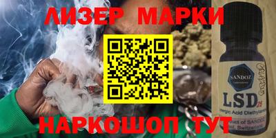 мдма Ижевск