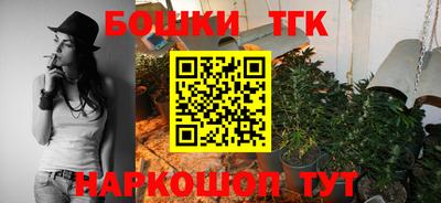 2c-b Ивантеевка