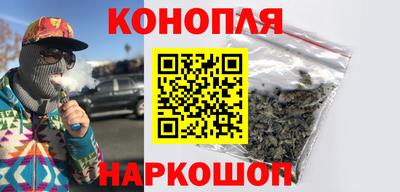 мдма Ижевск