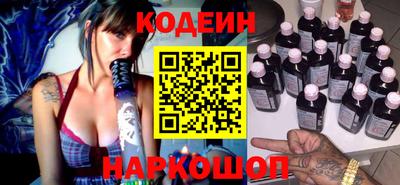 шишки Иваново
