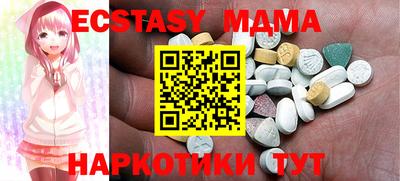 2c-b Ивантеевка