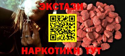 2c-b Ивантеевка