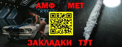 мдма Ижевск