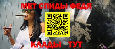 2c-b Ивантеевка