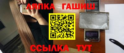мдма Ижевск