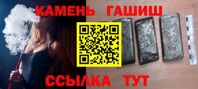2c-b Ивантеевка