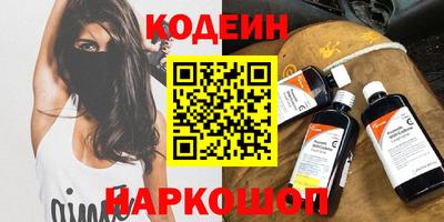 мдма Ижевск