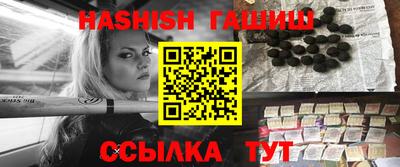 2c-b Ивантеевка