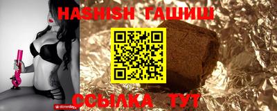 мдма Ижевск