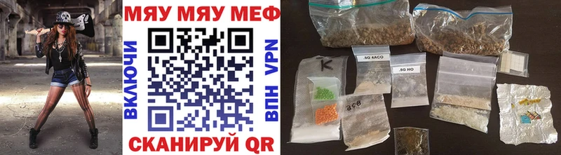 купить  цена  omg рабочий сайт  МЕФ mephedrone  Заречный 