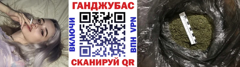 Шишки марихуана Bruce Banner  Заречный 